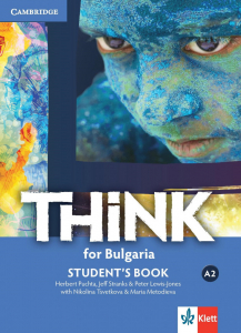 IZZI Think for Bulgaria A2 Students Book